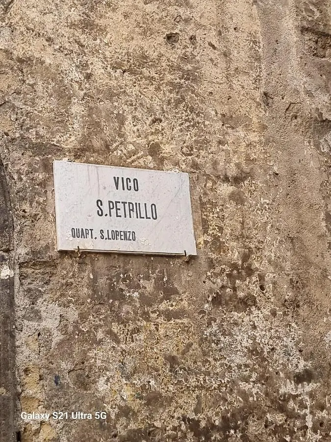 Dint ' O Vico San Petrillo Apartment Naples 0*,  Italy